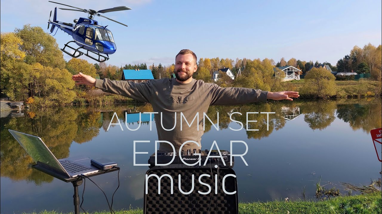 Edgar music   autumn set on the helipad '25