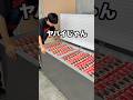 板チョコアイスが業務用冷凍庫にパンパンに敷き詰まってるドッキリwwwww