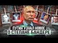 Путин сделал главное заявление по Украине на &quot;Уралвагонзаводе&quot;