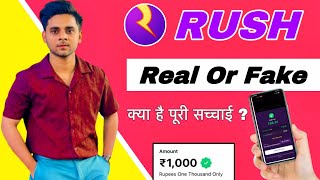 Rush App Real or Fake 🤔 | Rush App Payment Proof 🤑 | Review screenshot 2