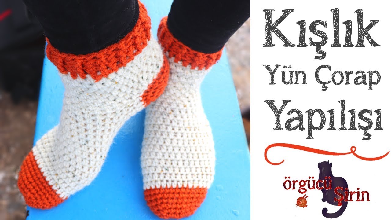 Sıcacık Yün Çorap Yapımı / Patik Modelleri #3