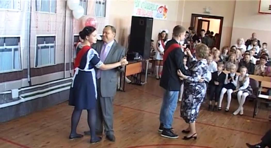 Близкие люди