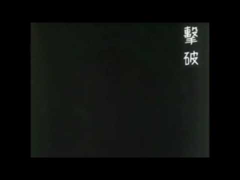 【クソ動画】いくらなんでも無理がある大本営発表