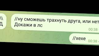 Ролка Ромеонефеликс.