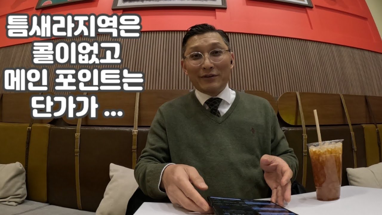 힘내라힘@슬기로운 대리생활/#초보대리운전 #로지 #카카오 #콜마너 #콜포인트 #투잡 #대리운전 #가성비#브이로그#일상#현실#공감#새벽#운전#직업체험