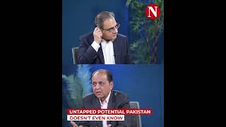 Untapped Potential Pakistan Doesn't Even Know | Narratives