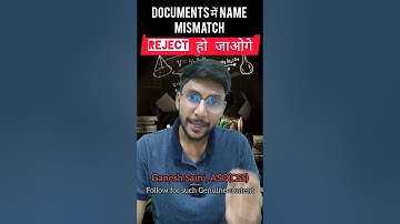 DOCUMENT VERIFICATION 🚨 #dv #documentverification#ssc