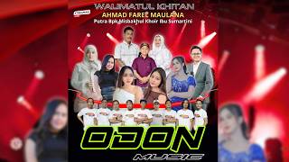 🔴LIVE STREAM "ODON MUSIC" | KHITAN "AHMAD FAREL MAULANA" GAJI TEGOWANU | LARAS PRO | ANI JAYA AUDIO