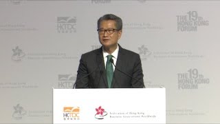 Keynote Luncheon – The Honourable Paul CHAN Mo po