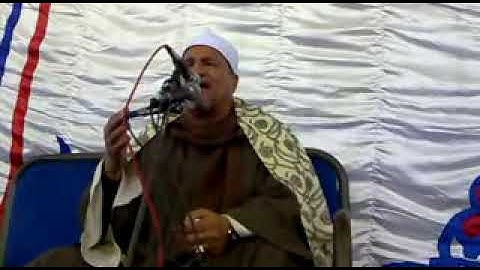 الشيخ محمد عبدالوهاب الطنطاوي سورة الاحزاب فيديو منشية البدوي3-3-2010