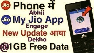 Jiophone MyJio App me 1GB Free Data !!! | Kese Paye ? |New Update in Jiophone | By Techno Shiva screenshot 2