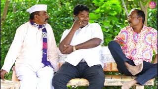 गावरान मस्ती नवा भाग 488 | धमाल प्रॉडक्शन 