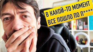 видео: Сожаления в программировании картинка: Сожаления в программировании