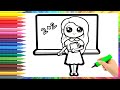 How to draw a teacher for kids/Как нарисовать учителя для детей