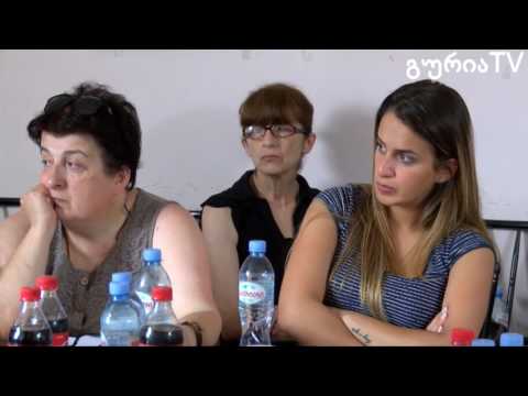 გურიის ახალი ამბები – სამუშაო შეხვედრა ბავშვის უფლებათა დაცვის მექანიზმების შესახებ