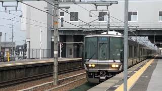 稲枝駅223系2000番台新快速通過