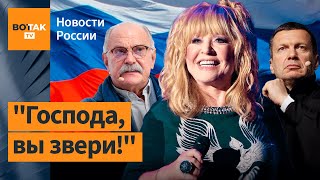 Пугачева вернулась 