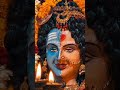 Shiv Shakti 🎀🌷