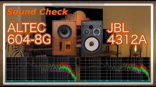 ALTEC 604-8G vs JBL 4312A [speaker Sound Comparison スピーカー音比較]