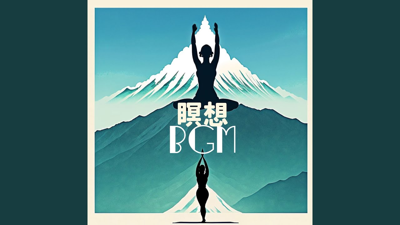 Watch 仏曲 on YouTube Watch 仏曲 on YouTube