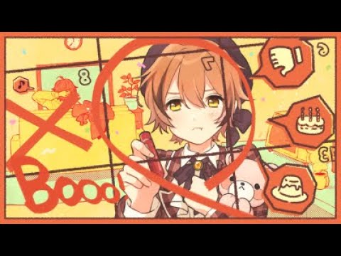【オリジナルМVで】『Booo!』歌ってみた【かえで】