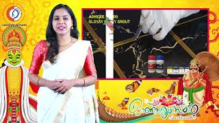 Adhere Bonds Coats Wishes Onam Festival Tile Adhesive, Epoxy Tile Joint Grout, Polymer Grout,