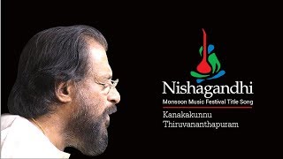 Nishagandhi Monsoon Music Festival | Theme song by Dr. K.J Yesudas #MonsoonMusic