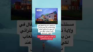 ستوريات انستا حالات وتس اب  اقوال توماس شيلبي قصص واقعيه حقائق ومعلومات #shorts #