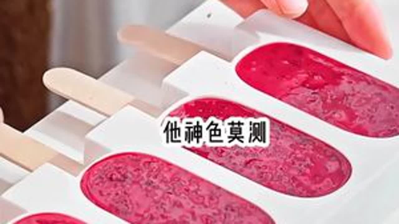 📖夏梨初醒 #文荒推荐 #宝藏小说 #适合女生看的小说推荐 #热门书单推荐 #评分9.5分以上的小说