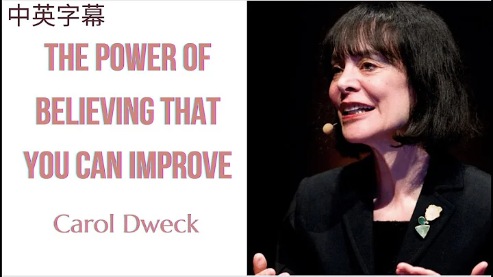 Carol Dweck | The Power of Believing That You Can Improve  | TED []