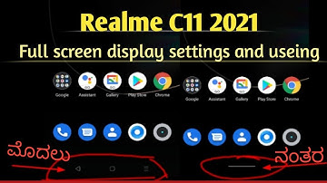 Realme C11 2021 Full Screen display settings