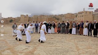 واذا ذكر البرع اليمني ... ذكرت حاشد وبرعتها الشهيرة