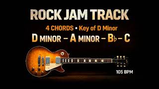 D Minor Guitar Jam/Backing Track | Dm Am Bb C | Rock Jam Track | 105 BPM
