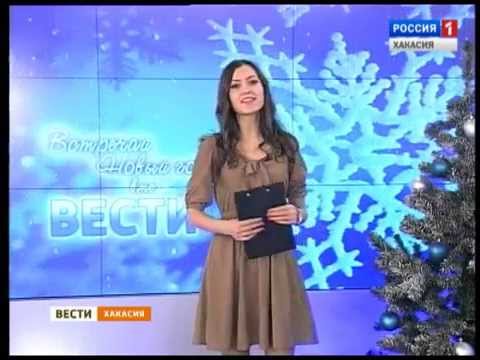Вести утро 18 12 2014