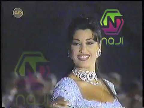 نجوى كرم مابسمحلك 