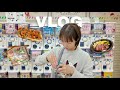 【VLOG】冬の日常☃️|代官山カフェ・妹とメイク・父と渋谷散歩の4日間