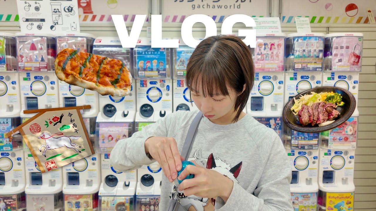 【VLOG】冬の日常☃️|代官山カフェ・妹とメイク・父と渋谷散歩の4日間