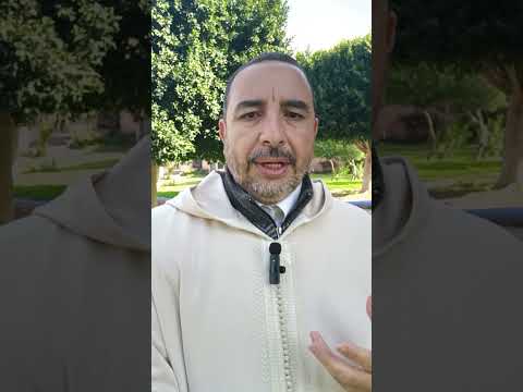 اكسبلور قال رسول الله صلى الله صلى الله عليه لا تؤمنوا حتى تحابوا السالمي ذ الحسن الساوري