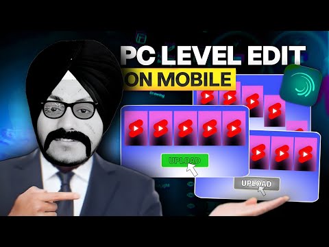 How To Edit Pc level Motion Graphics in Mobile ( Part-1 )