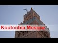 Koutoubia  the largest mosque in marrakesh morocco