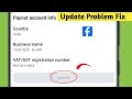 Facebook Payout Problem Solve | Payout Owner Name change kaise kare | Facebook Payout Edit Problem 