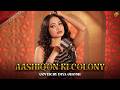 Aashiqon Ki Colony Cover By Diya Ghosh O Romeo Sajid N Vishal B Gulzar Madhubanti Javed A