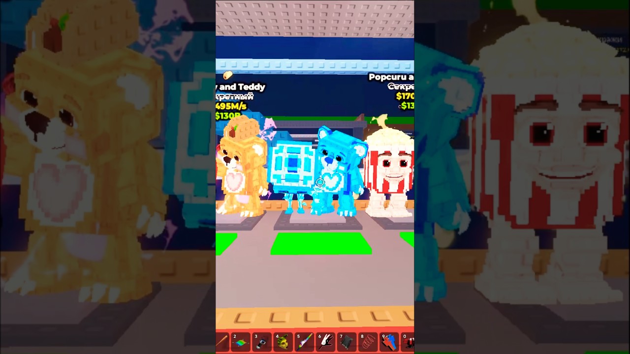 💎ОТКРЫВАЕМ DIAMOND HEART LUCKY BLOCK И НАМ ВЫПАДАЕТ ТОП?! 