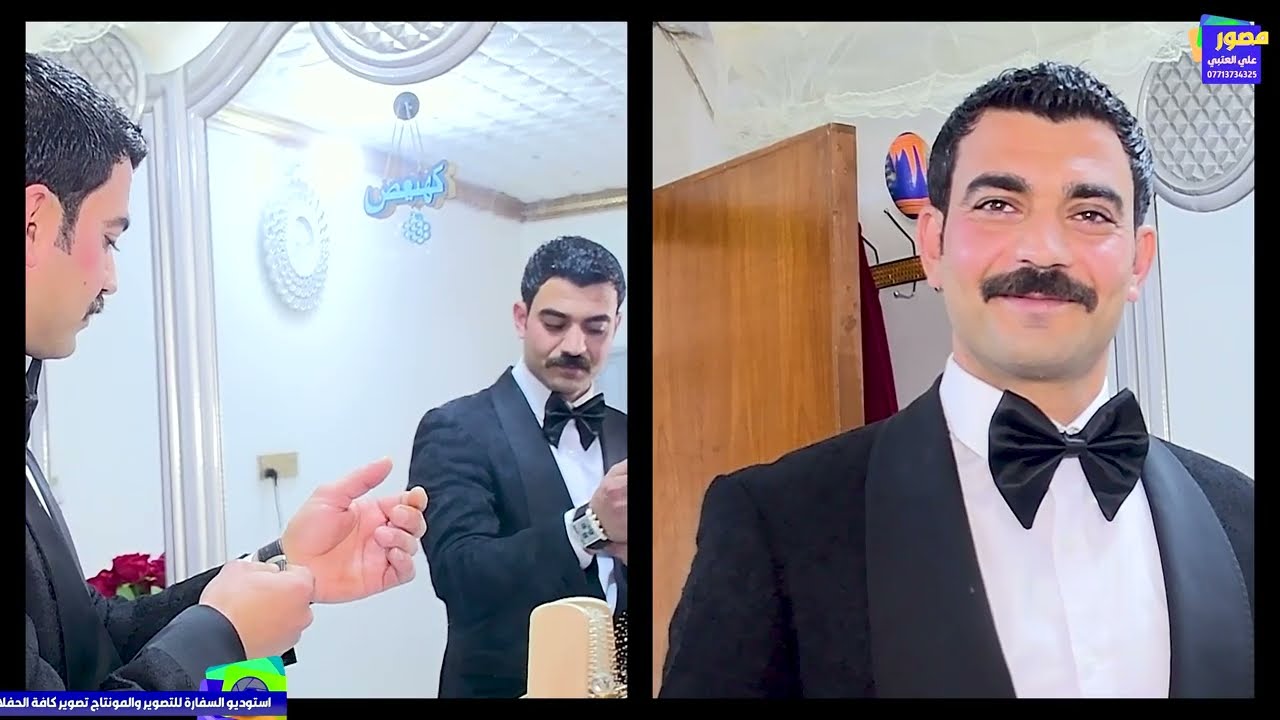 زفاف محمد حبيب الغراوي