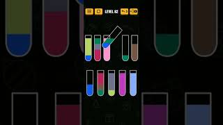 water sort puzzle level 82