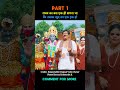 Gaali Sampath South Movie Explained In Hindi | Part 1 #shorts #southmovie #movieexplained