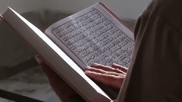للذين استجابوا لربهم الحسنى والذين لم يستجيبوا له #سورة_الرعد #پارہ #13th #taraweeh #5th #april2023