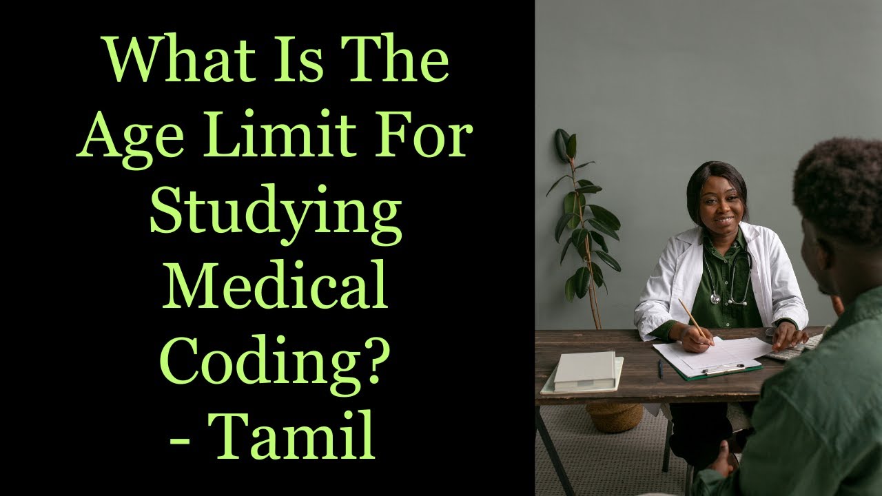 #medicalcodingtamil