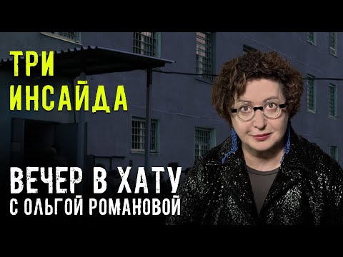 YouTube видео