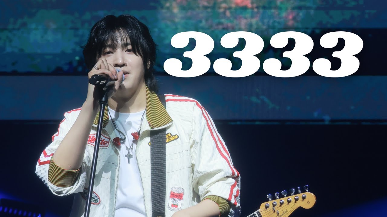 [4K] 251002 KIK - 3333 | 우석(Wooseok) Focus | WANDERLOCH with Shin In Ryu X KIK